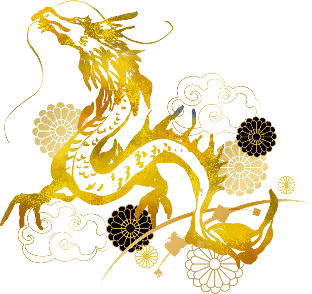 新年ご挨拶