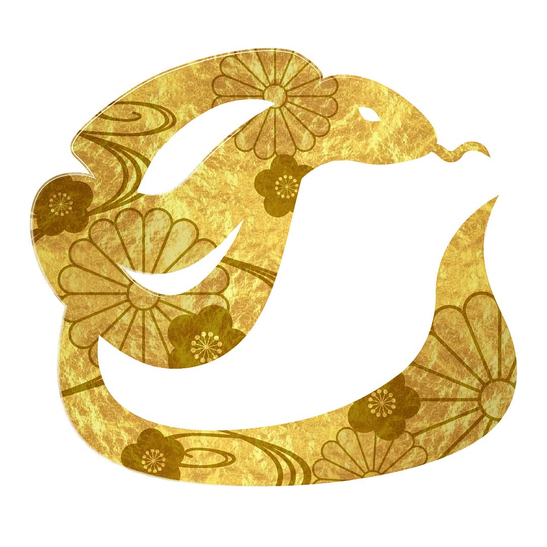 新年のご挨拶