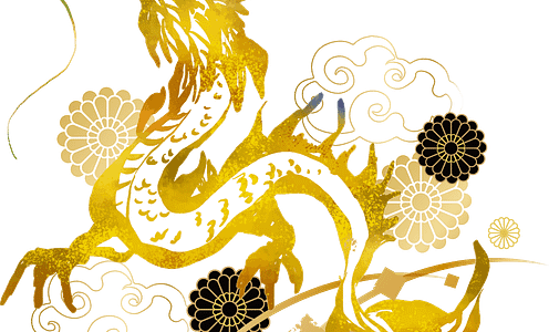新年ご挨拶